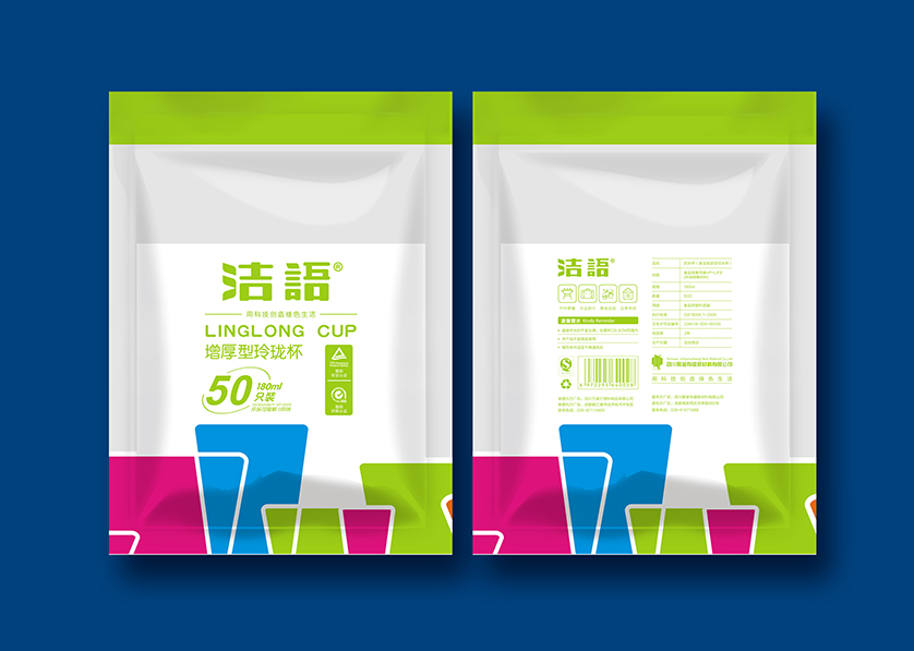 沁阳市VI设计公司