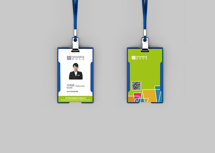 沁阳市VI设计公司