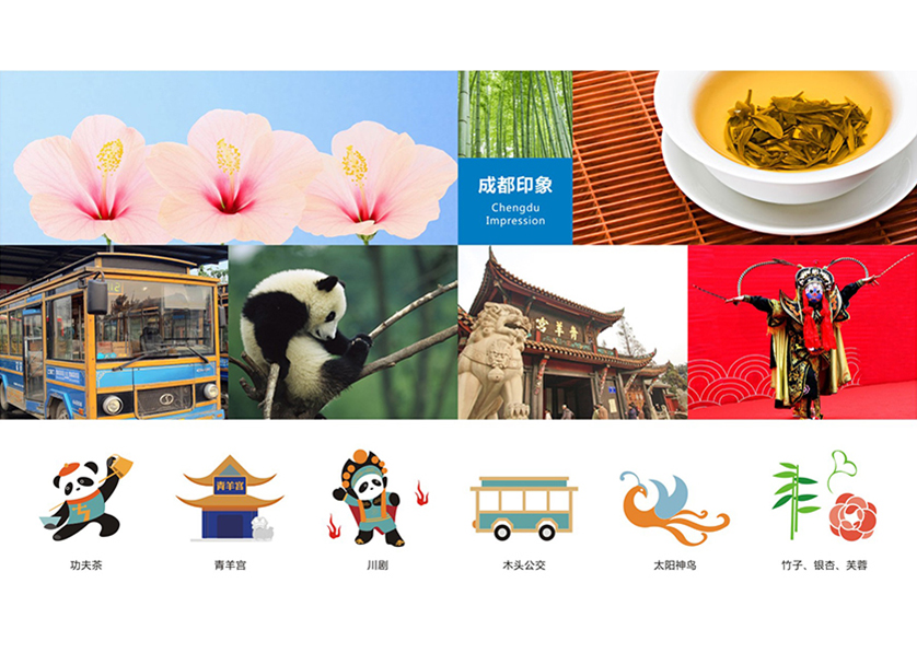 沁阳市VI设计公司